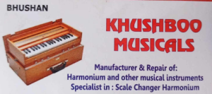 Khushboo musical