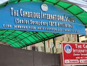 The Cambridge International School 