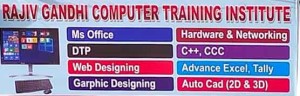 Rajiv Ghandi Computer Training Institute 