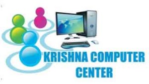 Krishna Computer Center (NIELIT) 