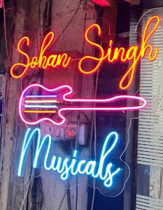 Sohan Singh Musicals