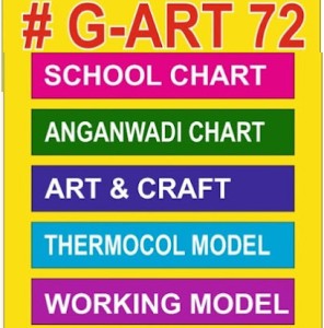 G-ART72 