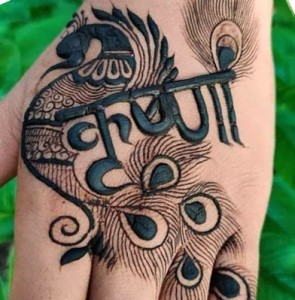 krishna mehandi art 