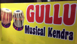 GULLU MUSICAL KENDRA