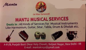 Mantu Music Repair 