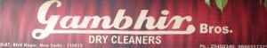 Gambhir Bros Dry Cleaners 